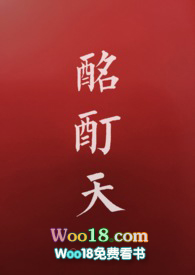 酩酊大醉成语